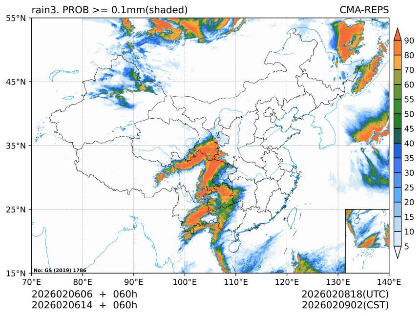 02/06 14时 +060小时