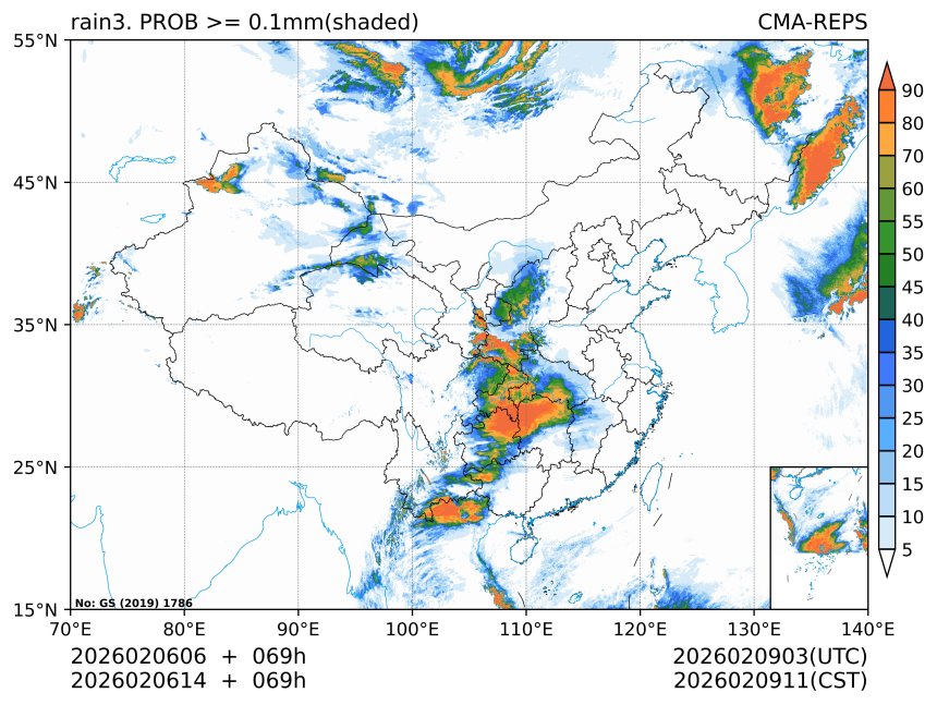 02/06 14时 +069小时