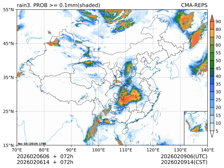 02/06 14时 +072小时
