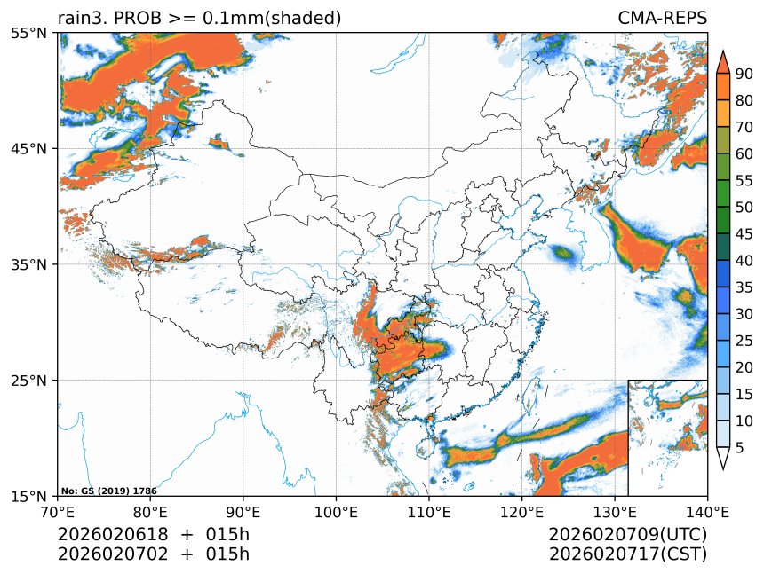 02/07 02时 +015小时