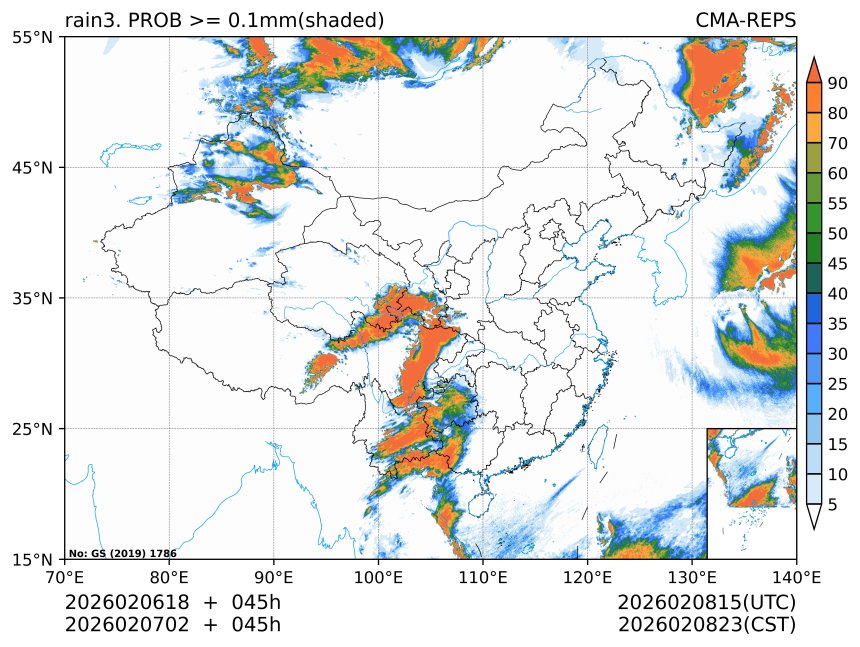 02/07 02时 +045小时