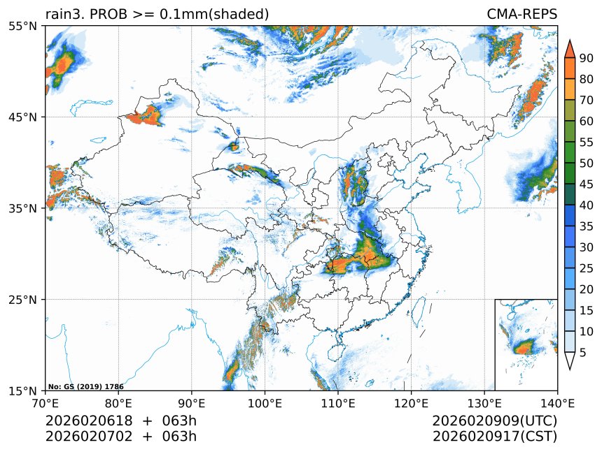02/07 02时 +063小时