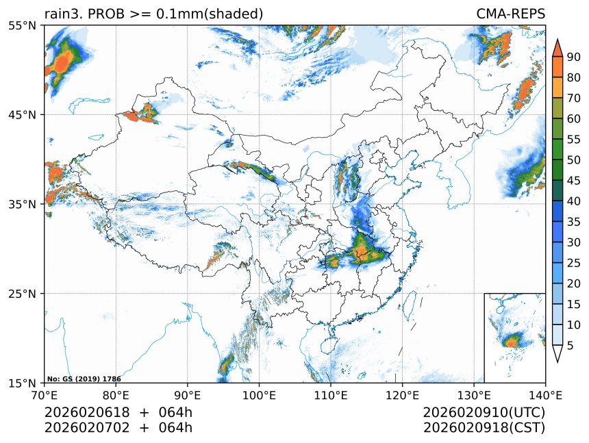 02/07 02时 +064小时