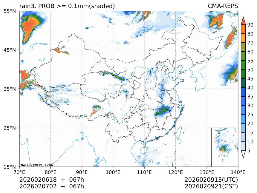 02/07 02时 +067小时
