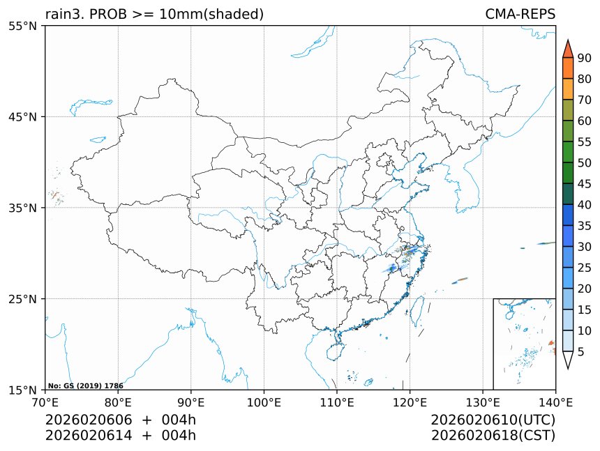 02/06 14时 +004小时