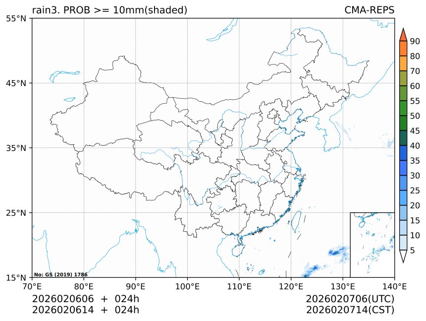 02/06 14时 +024小时