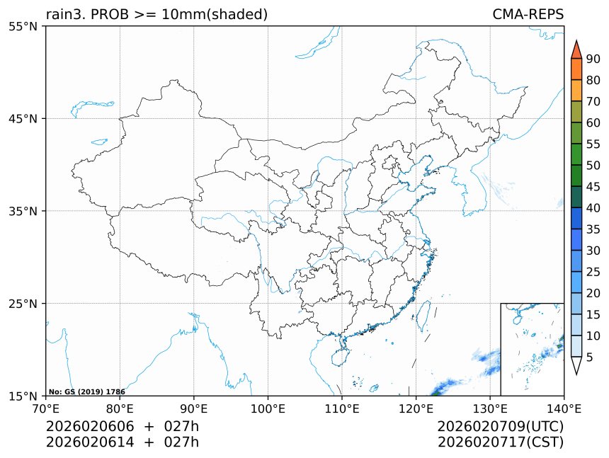 02/06 14时 +027小时