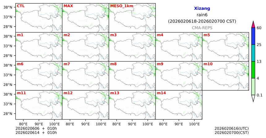 02/06 06时 +010小时