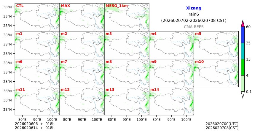 02/06 06时 +018小时