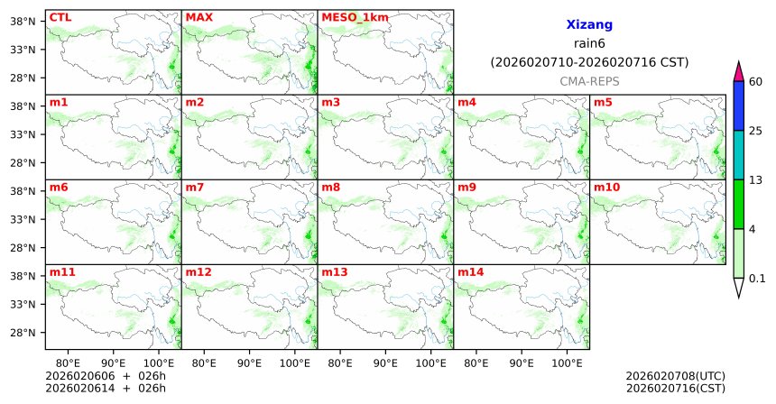 02/06 06时 +026小时