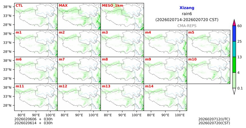 02/06 06时 +030小时