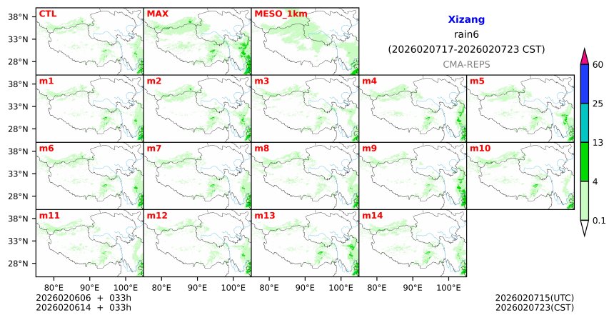 02/06 06时 +033小时