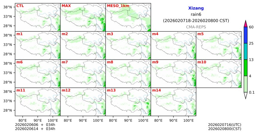 02/06 06时 +034小时