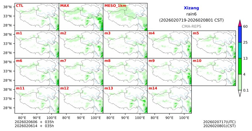 02/06 06时 +035小时