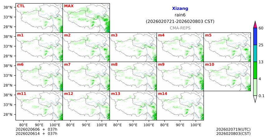 02/06 06时 +037小时