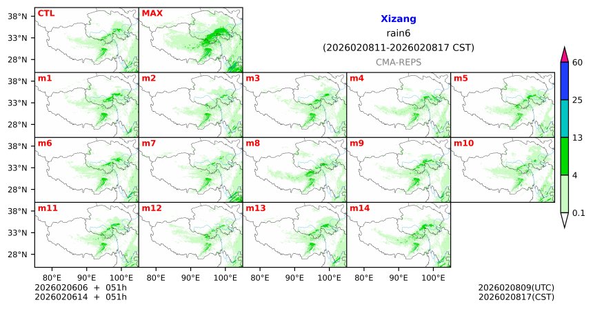 02/06 06时 +051小时
