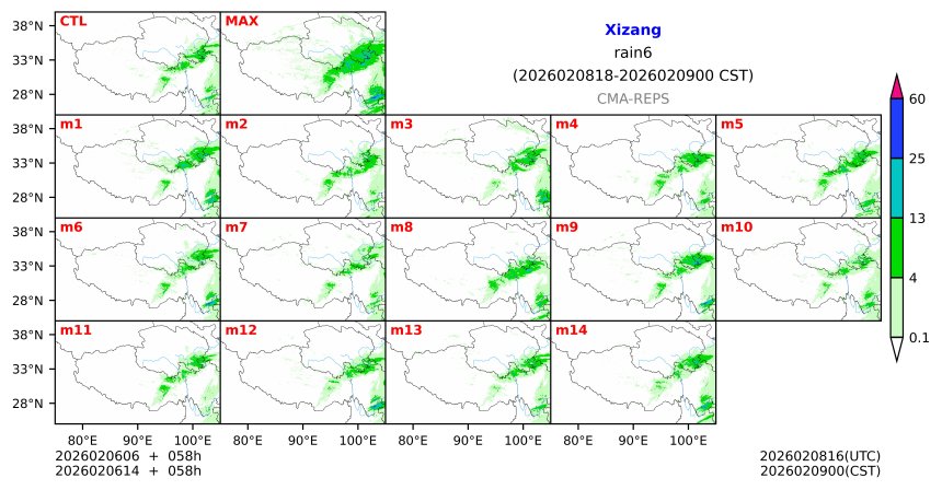 02/06 06时 +058小时