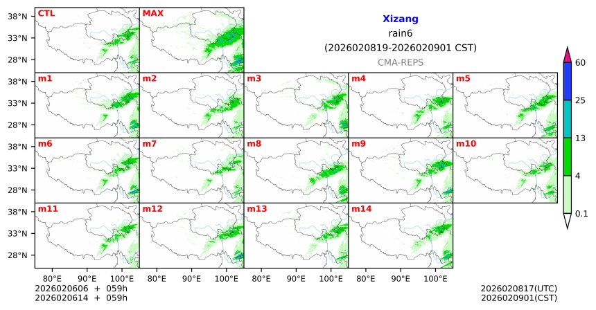 02/06 06时 +059小时