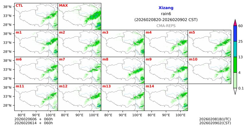 02/06 06时 +060小时