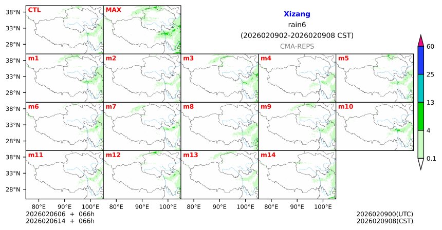 02/06 06时 +066小时