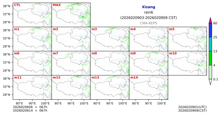 02/06 06时 +067小时