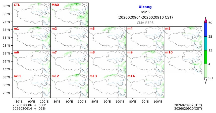 02/06 06时 +068小时