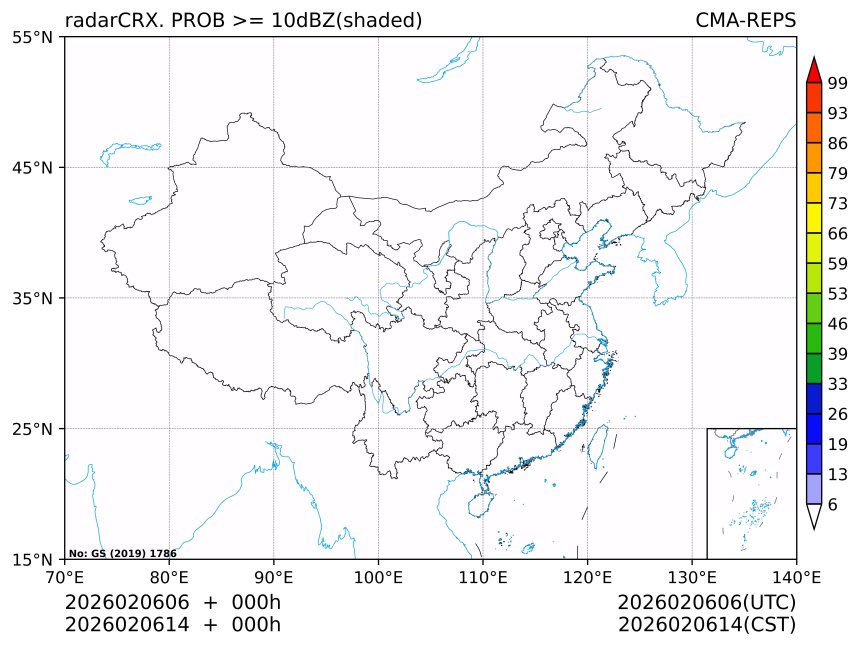 02/06 14时 +000小时