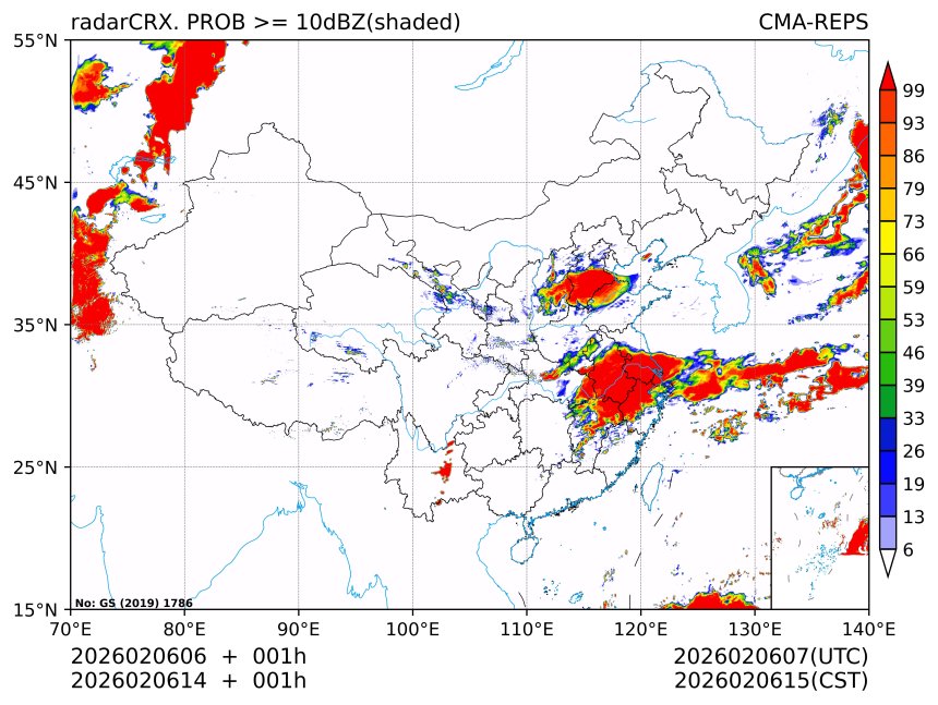 02/06 14时 +001小时