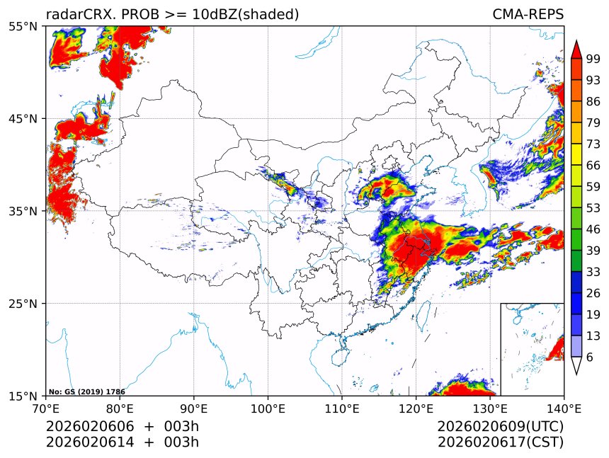 02/06 14时 +003小时