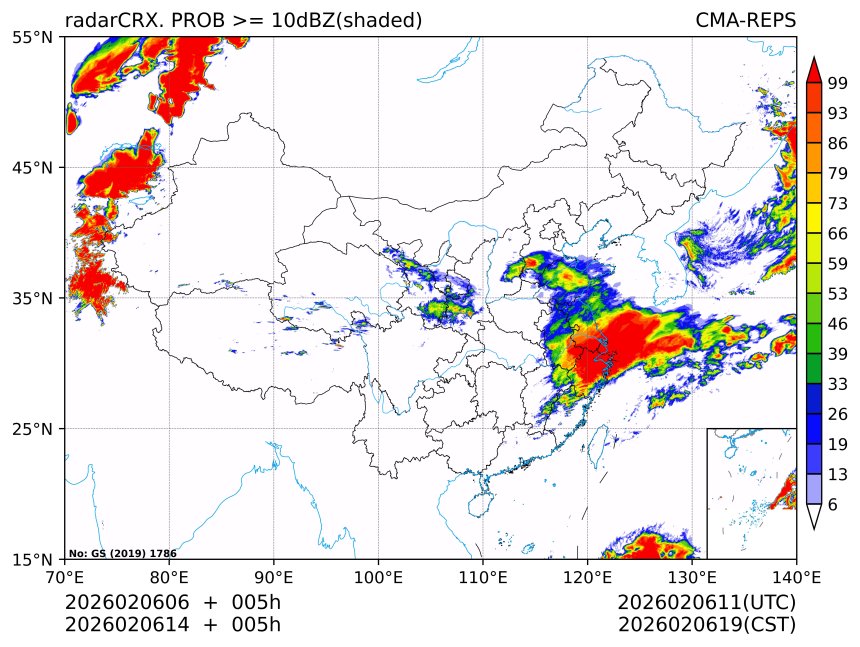 02/06 14时 +005小时