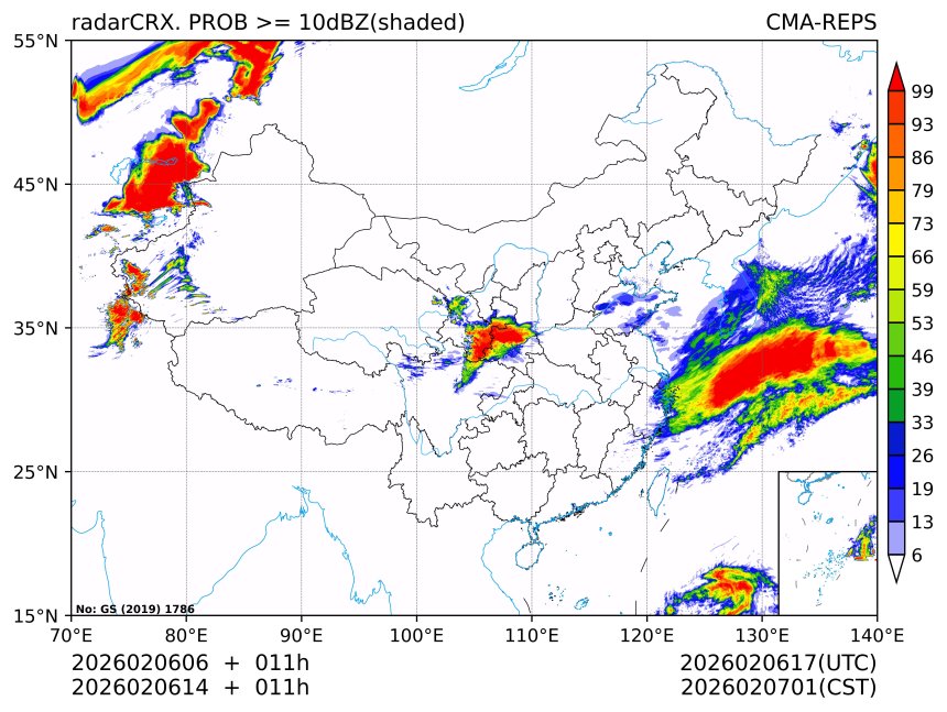 02/06 14时 +011小时