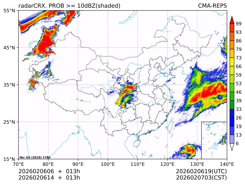 02/06 14时 +013小时