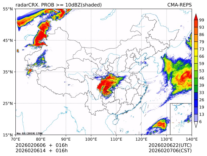 02/06 14时 +016小时