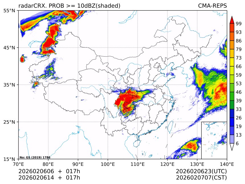 02/06 14时 +017小时