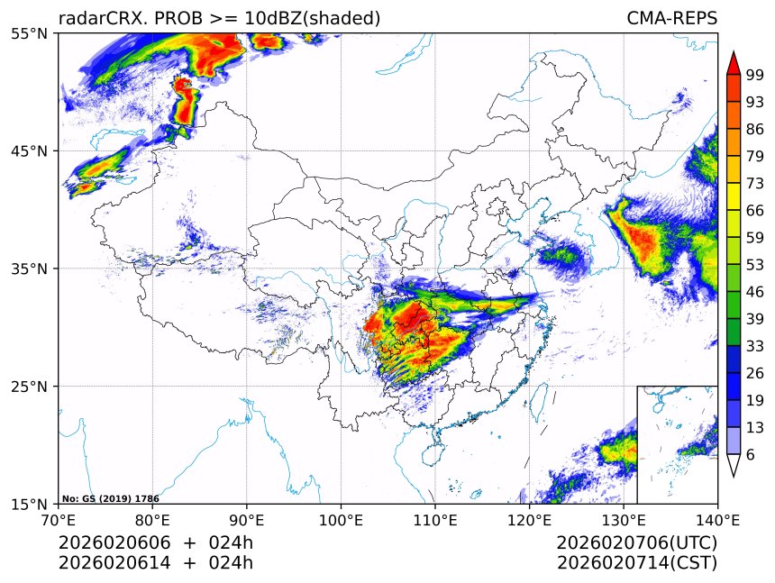 02/06 14时 +024小时