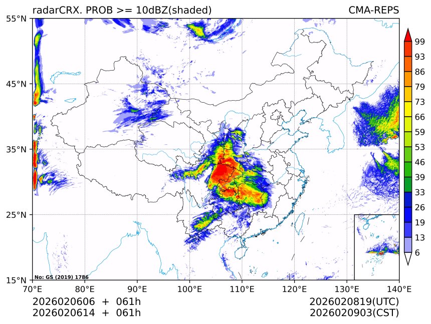 02/06 14时 +061小时