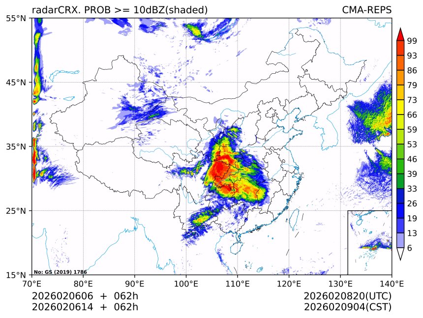 02/06 14时 +062小时