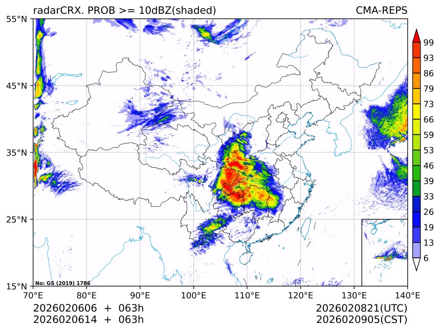 02/06 14时 +063小时