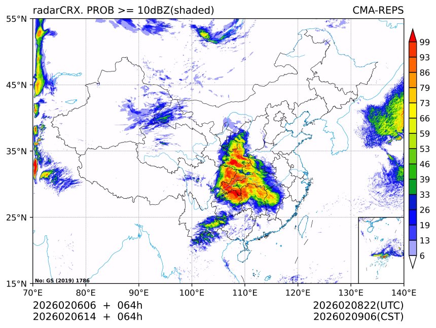 02/06 14时 +064小时