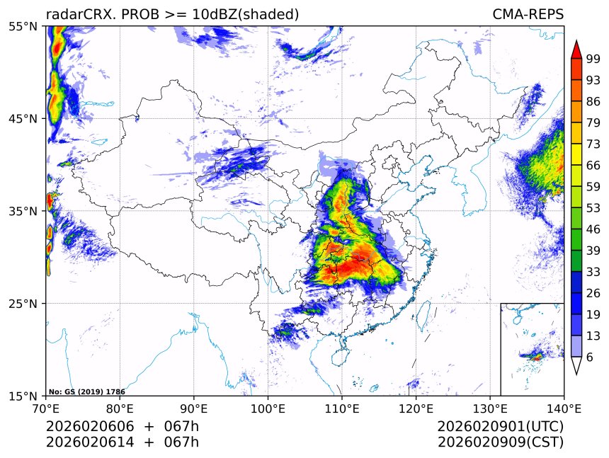 02/06 14时 +067小时