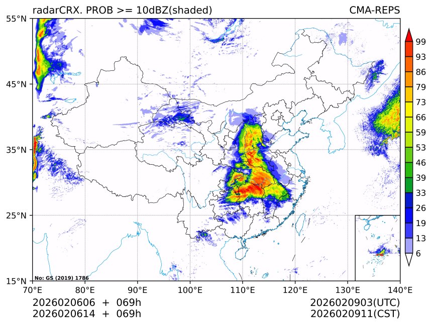 02/06 14时 +069小时