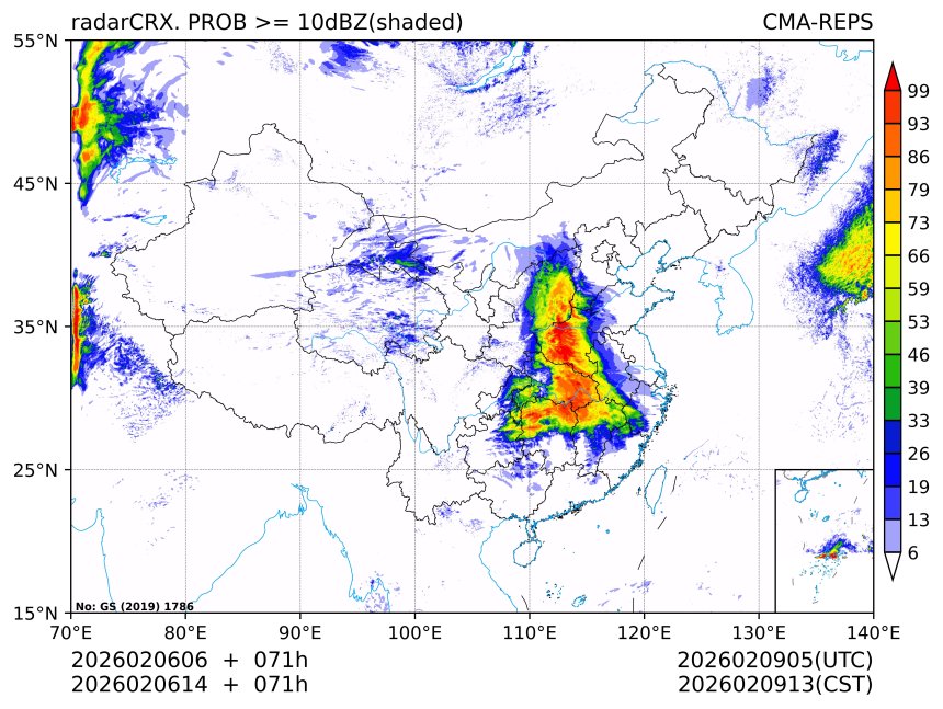 02/06 14时 +071小时