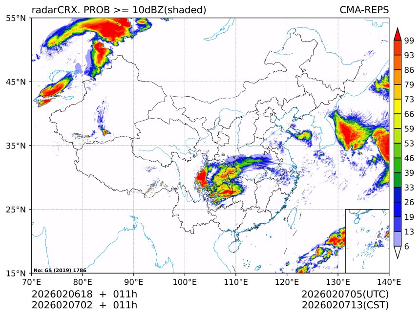 02/07 02时 +011小时