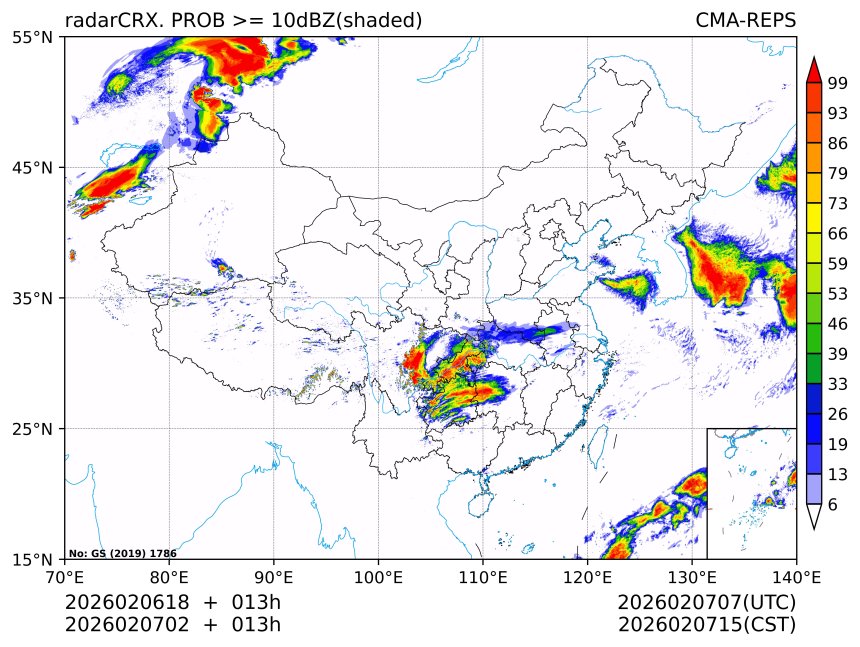 02/07 02时 +013小时