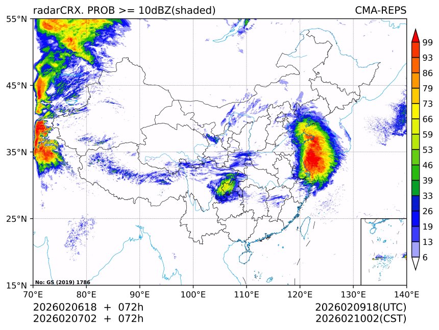 02/07 02时 +072小时