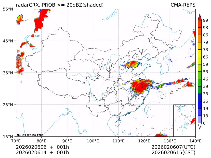 02/06 14时 +001小时