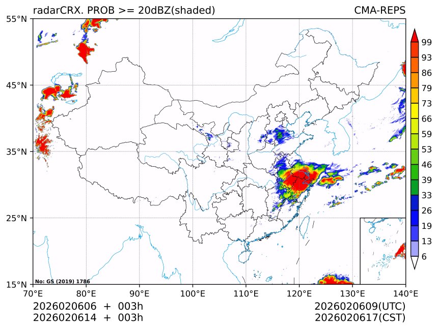 02/06 14时 +003小时