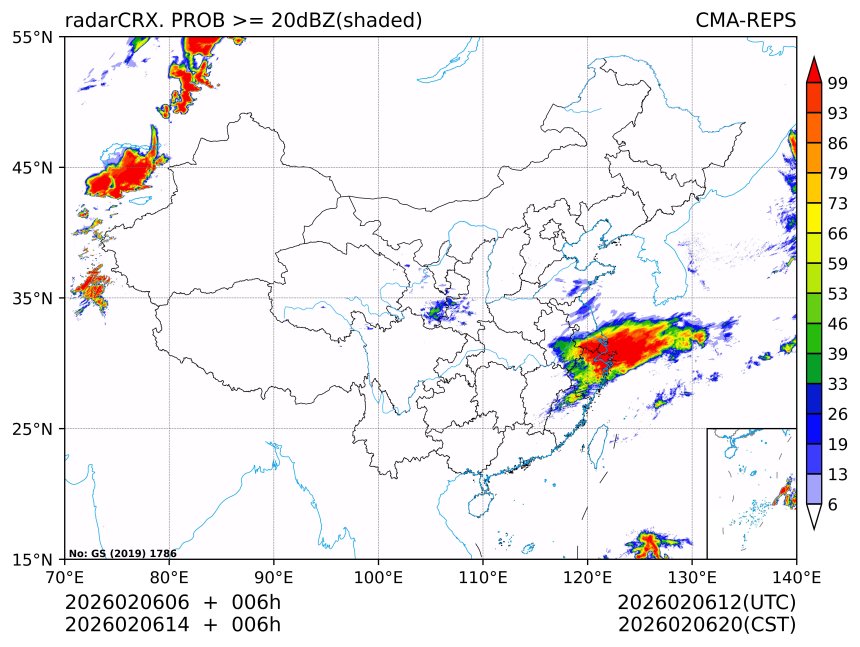02/06 14时 +006小时