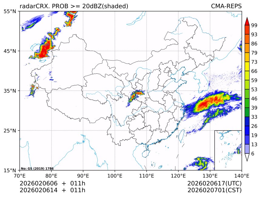 02/06 14时 +011小时