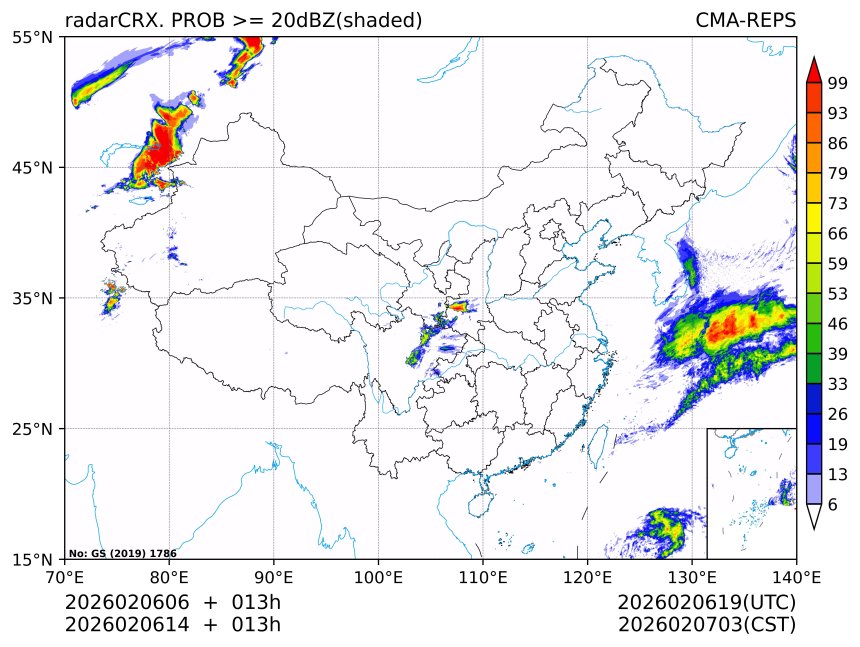 02/06 14时 +013小时